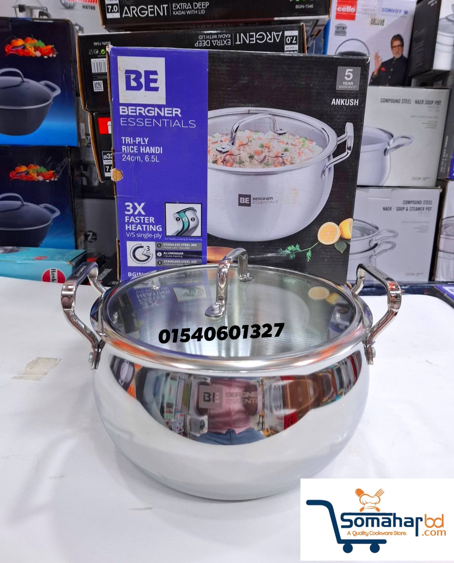 BERGNER Essentials Tri-Ply Stainless Steel Rice Handi 24cm/6.5Ltr Glass Lid.