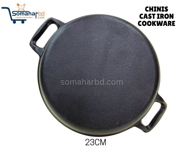 Chinis Cast Iron Multipan 23cm. - Image 2