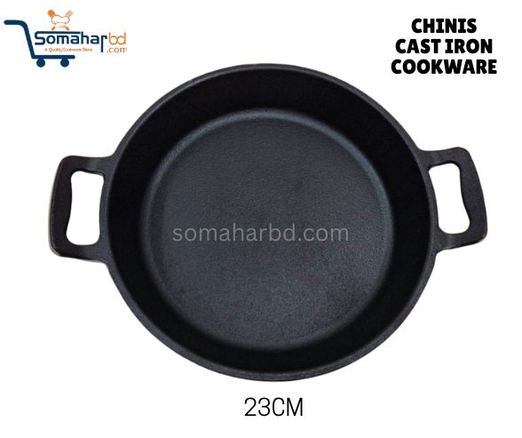 Chinis Cast Iron Multipan 23cm.