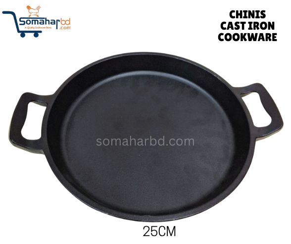 Chinis Cast Iron Multipan 25cm.