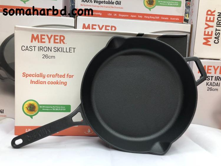 MEYER Cast Iron Skillet Fry Pan 26cm.